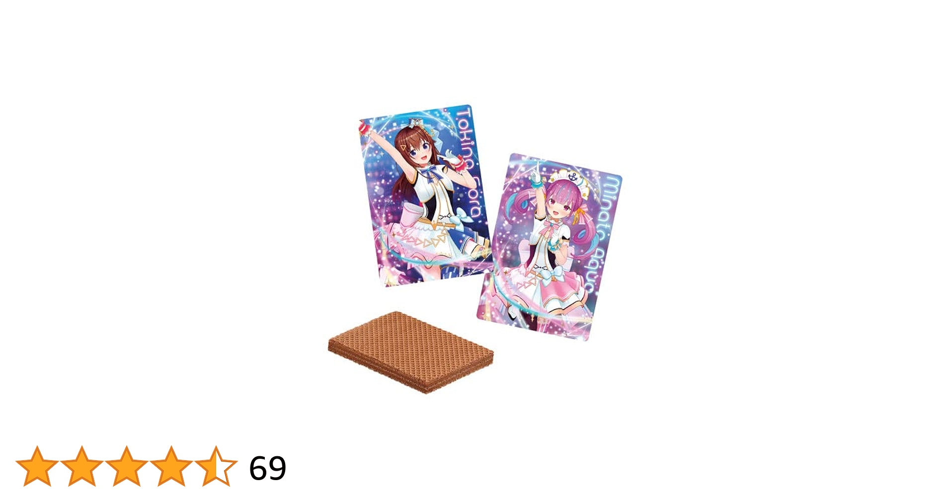 Amazon.co.jp: バンダイ(BANDAI) ホロライブ ウエハース2 20個